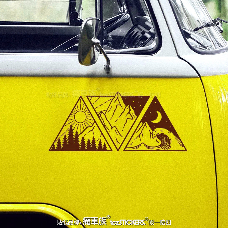 Outdoor Adventure Car Sticker  - đánh giá và giá Outdoor Adventure Rv