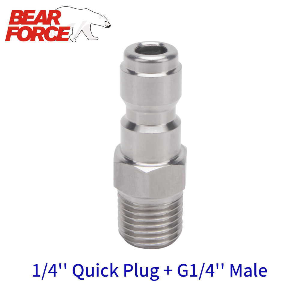 High Pressure Washer Car Washe - đánh giá và giá Bear Spray Clip